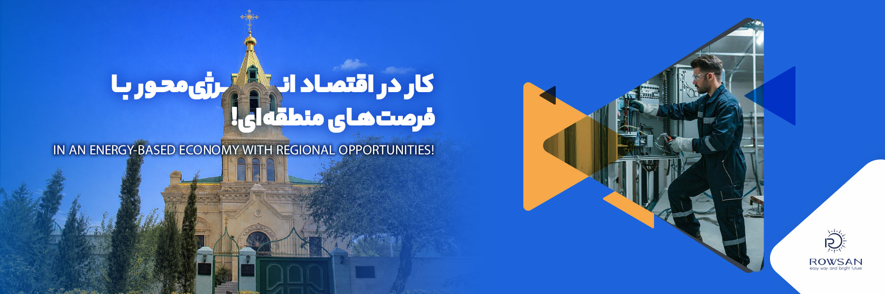 IMG_20260225_131527_375