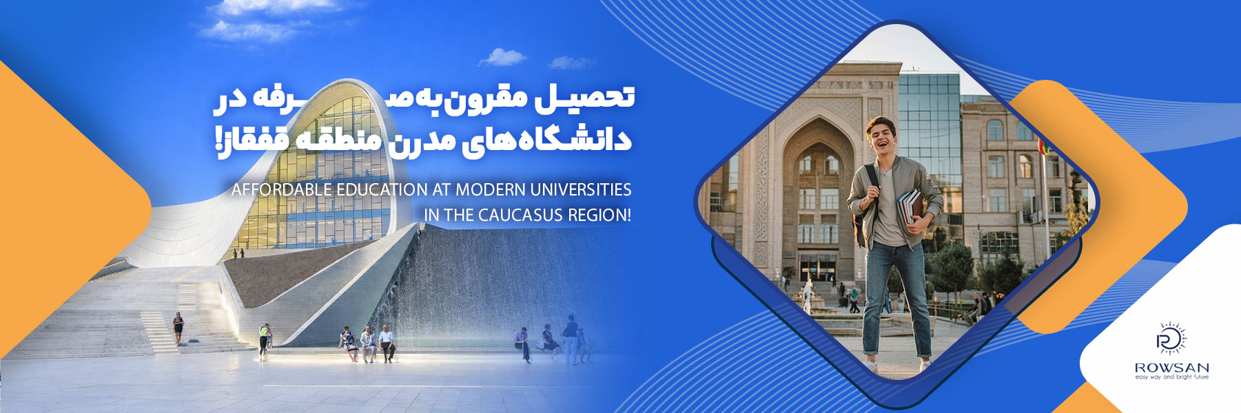 IMG_20260225_131527_407