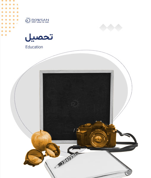 روش مهاجرت به دبی تحصیل