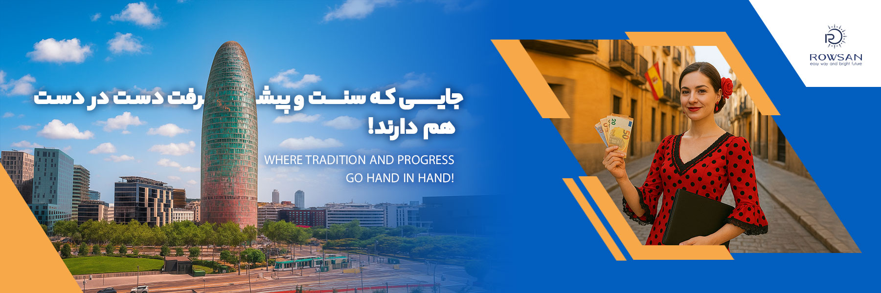 04-سرمایه-گذاری (1)