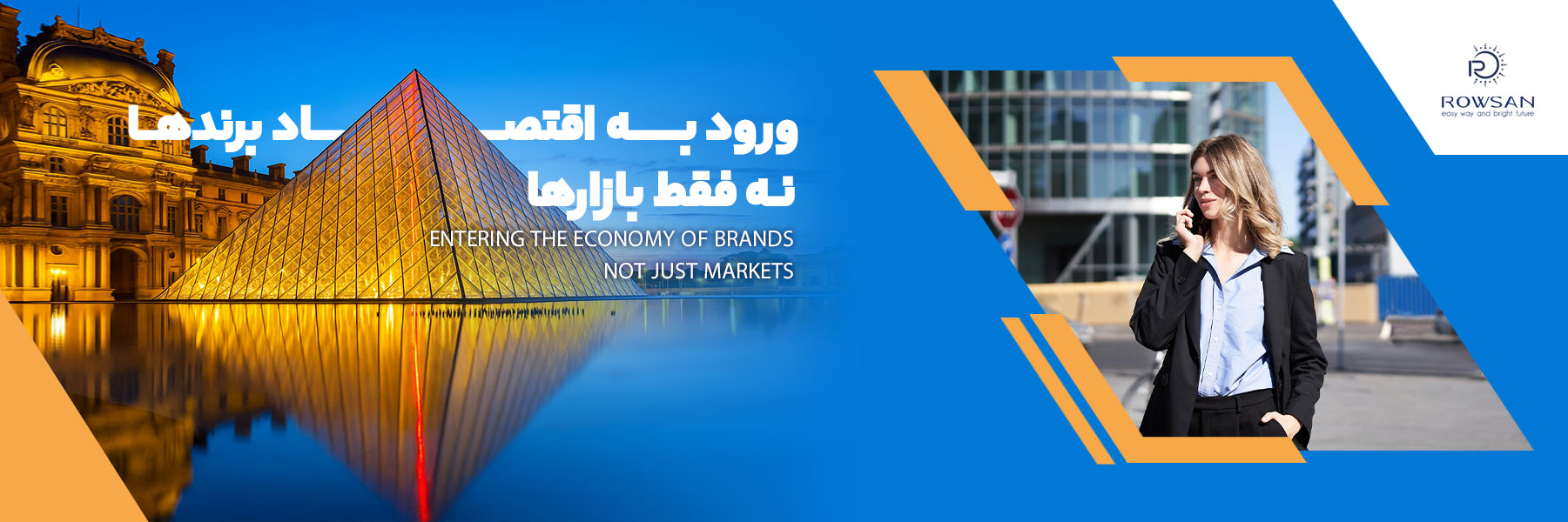 04-سرمایه-گذاری (1)