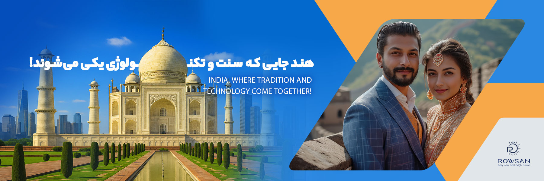 01-هوم-پیج (1)