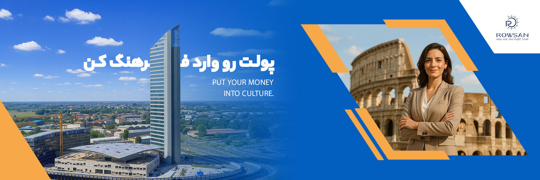 04-سرمایه-گذاری (1)