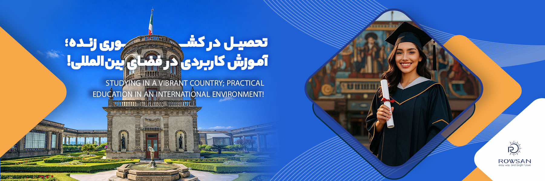 IMG_20260225_131548_804