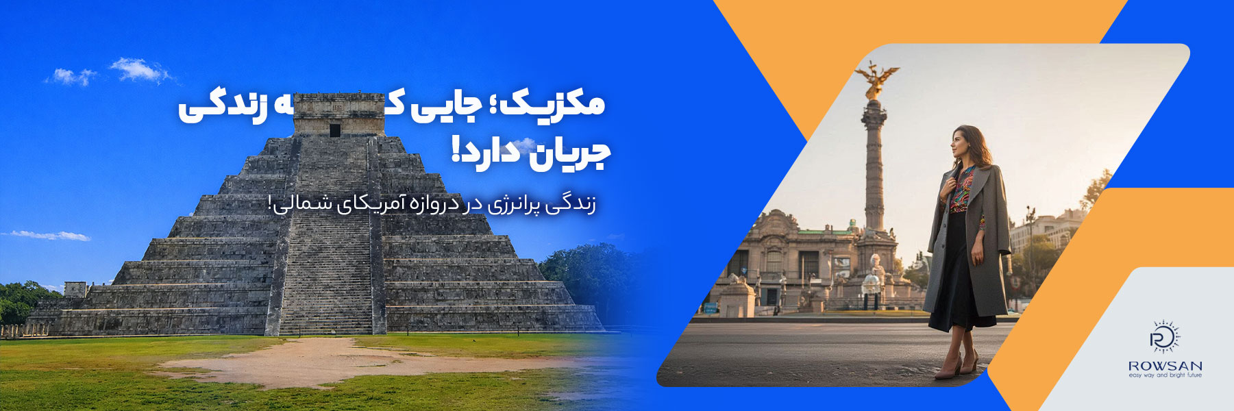 IMG_20260225_131549_072