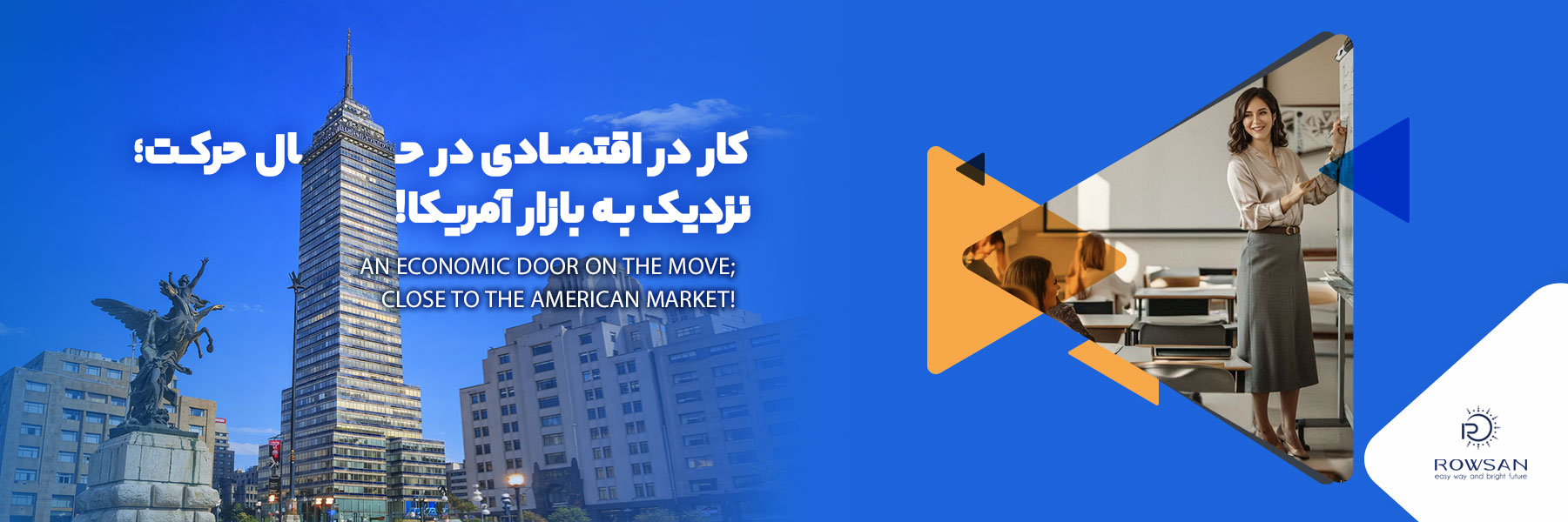 IMG_20260225_135715_298