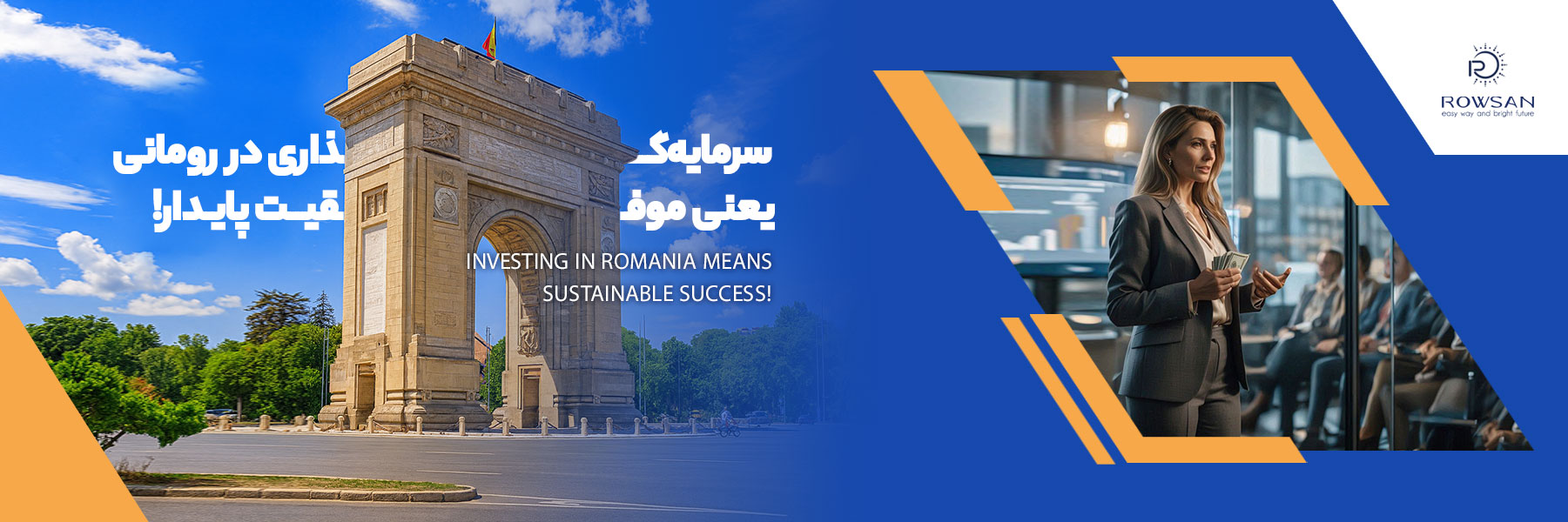 04-سرمایه-گذاری (2)