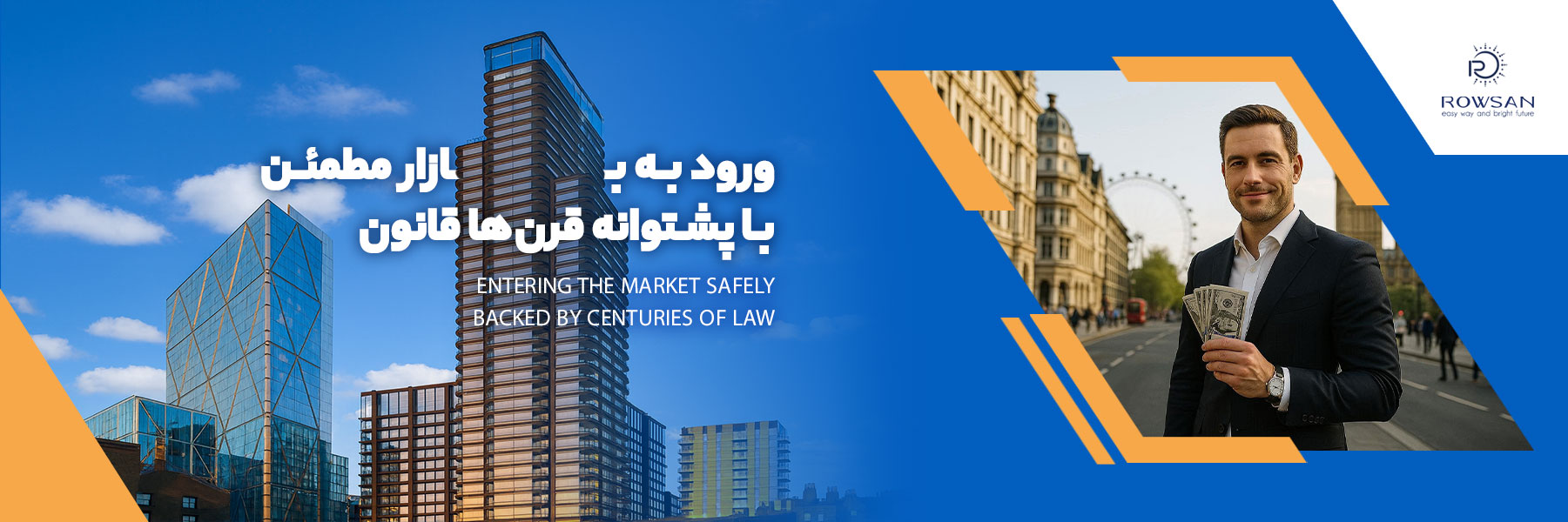 04-سرمایه-گذاری (1)